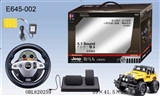 OBL620259 - Gravity sensing steering wheel remote control models (1:12 lamborghini car authorization) yellow/red
