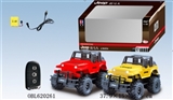 OBL620261 - Remote control car 1:18 JEEP wrangler keys