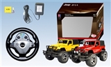OBL620262 - Remote control car steering wheel simulation (1:16 jeep wrangler)