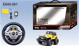 OBL620265 - The original license Jeep (red 2 yellow, 2)