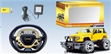 OBL620269 - 1:12 horsemen of automatic door remote control car (2 red/yellow)