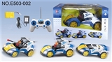 OBL620275 - The phantom kong deformation remote control car