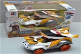 OBL620277 - The phantom kong deformation remote control car