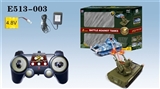 OBL620281 - Music military vehicles Kumite tanks