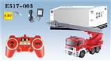 OBL620283 - The truck (ladder truck) (01:20)