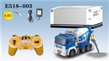 OBL620284 - The remote control concrete mixer truck (blue)