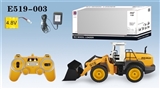 OBL620285 - 1: remote-controlled bulldozer bulldozer push dozer