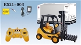 OBL620287 - 1:8 simulation remote forklift (English version)