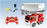 OBL620293 - Remote control water jet engines (1:20)