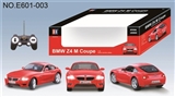 OBL620294 - BMW BMW Z4 (red/black)