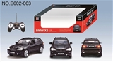 OBL620295 - BMW BMW X5 (gold/black)