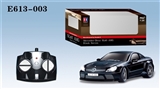 OBL620305 - Mercedes SL65 AMG (vermillion and black)