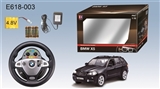 OBL620308 - BMW X5