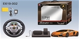 OBL620310 - Gravity sensing steering wheel remote control models (1:10 lamborghini car authorization) orange/yel