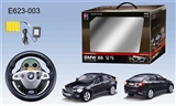 OBL620312 - Silver BMW X6 remote control model car (red)