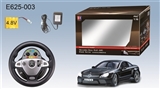 OBL620314 - The Mercedes SL 65 (black/red)