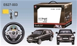 OBL620315 - The new audi Q7 (vermillion 3 black and 3)