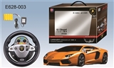 OBL620316 - Lamborghini LP 700-4 vinta more remote control model car