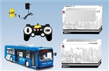 OBL620317 - Remote control bus