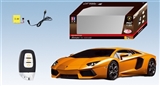 OBL620318 - Lamborghini unto them the key remote control car (12 orange/yellow)