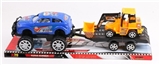 OBL620422 - 喷漆惯性越野车拖工程车