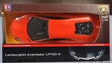 OBL620442 - "Lamborghini original authorization sixth element remote control models