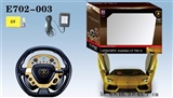 OBL620444 - 1:14 lamborghini vinta more steering wheel