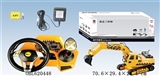 OBL620448 - Engineering work station of excavator