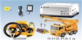 OBL620450 - Engineering work station of the crane
