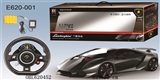 OBL620452 - Gravity sensing steering wheel remote control models (1:12 lamborghini car authorization) small stee