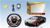 OBL620456 - 1:14 bugatti open remote control electric car