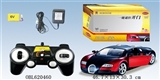 OBL620460 - 1:14 bugatti automatically open ordinary remote control car