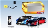 OBL620461 - 1:14 bugatti automatically open ordinary remote control car