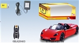 OBL620463 - 1:14 porsche 918 keys remote control to open the door
