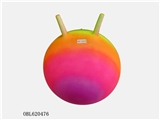 OBL620476 - 45 cm rainbow horn ball