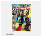 OBL620479 - 警具