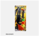 OBL620483 - 警具