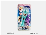 OBL620529 - Ice and snow suit fashion microphone