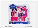 OBL620544 - Ice and snow haircut suit fashion girl