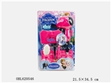 OBL620546 - Ice and snow haircut suit fashion girl