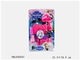 OBL620547 - Ice and snow haircut suit fashion girl