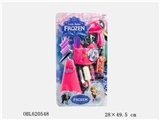OBL620548 - Ice and snow haircut suit fashion girl
