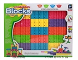 OBL620552 - Educational building blocks