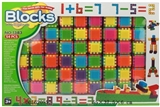 OBL620557 - Educational building blocks