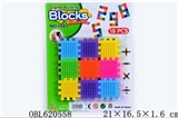 OBL620558 - Digital building blocks
