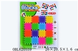 OBL620559 - Digital building blocks