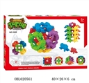 OBL620561 - Puzzle the tortoise blocks