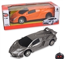 OBL620563 - Simulation and two-way lamborghini remote control car