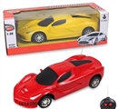OBL620564 - Two-way remote control car ferrari and simulation