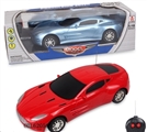 OBL620565 - Two-way aston Martin remote control car 1:18 simulation